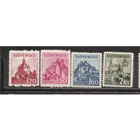 ФФ4 Словакия 1941 Замки