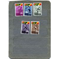 ТОГО,1965,  СПОРТ,          5м  гашен