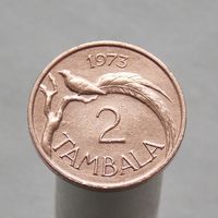 Малави 2 тамбала 1973