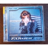 Mylene Farmer - Music Star Collection