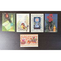 Открытки С Новым годом чистые цена за все