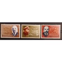 1986 116 лет со дня рождения В.И. Ленина СССР