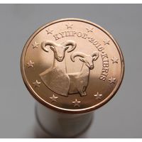 5 евроцентов 2016 Кипр UNC из ролла