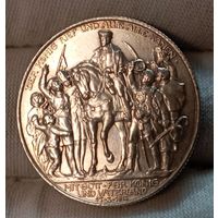 2 марки 1913 "Толпа", яркая в состоянии без мц! Смотрите также другие мои лоты!