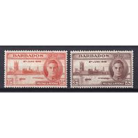 44.BrKS. Великобритания. Колонии. Барбадос. Победа во Второй Мировой Войне. Георг VI. 1946 г. Полная серия. Mi.##175-176.
