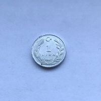1 лира 1987