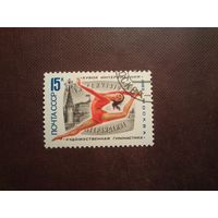 СССР 1982 г.Кубок Интервидение. /43а/