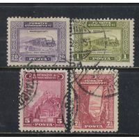 Турция Респ 1930 Кизил-Ирмакский мост Крепость Анкара Ущелье Санарья Стандарт #892,893,899,901