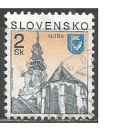 Словакия. Герб г.Нитра. 1995г. Mi#221.