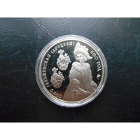 Беларусь 1 рубль 2006 г. С.Гольшанская