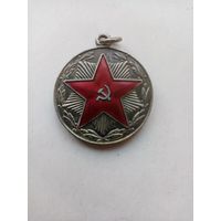 МЕДАЛЬ ЗА 20-ЛЕТ БЕЗУПРЕЧНОЙ СЛУЖБЫ СССР