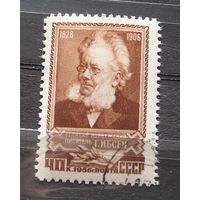 СССР 1956 Генрих Ибсен