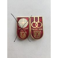 Москва. Универсиада 1973