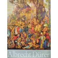 Хайнц Людеке "Альбрехт Дюрер" - Heinz Ludecke "Albrecht Durer"