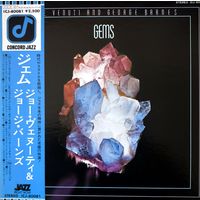 Joe Venuti Gems Japan 1975 MINT