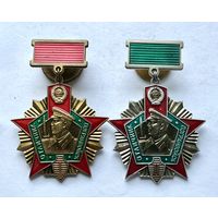 Знаки 2 шт ОТЛИЧНИК ПОГРАНВОЙСК СССР 1 и 2 степени