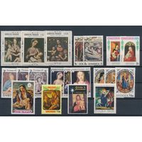 ОСТРОВ КУКА И другие\р57\ НАБОР МАРОК искусство. Христос. Рождество 20шт.