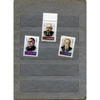 СССР, 1966 ,УЧЕНЫЕ** НАШЕЙ РОДИНЫ, серия, 3м  чистая