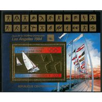 1982 Центральноафриканская Республика 860/B200 золото Олимпийские игры 1984 года в Лос-Анджелесе 12,00 евро