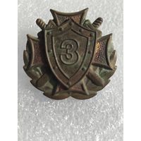 Старый знак классности,"3 Класс" тяжелый