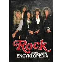 РОК ЭНЦИКЛОПЕДИЯ (ROCK ENCYKLOPEDIA) 1992г.