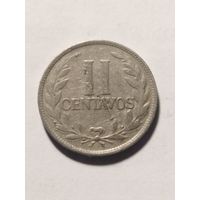 Колумбия 20 сантаво 1933
