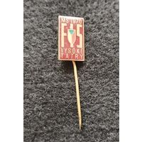 Значок иностранный. Чехословакия. ЧССР. С рубля. (Е-7)