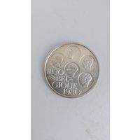 500 франков 1980 год. Аукцион со снижением цены