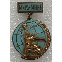 МИРУ-МИР ВДНХ ВСХВ СССР