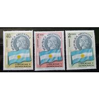 АРГЕНТИНА\162с\1958. Флаг Республики. Демократия. MNH