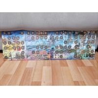 Юбилейных монеты РФ в альбоме. С рубля!