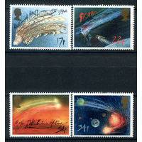 Великобритания - 1986г. - комета, картины - 4 марки - полная серия, MNH [Mi 1060-1063]. #3-GB-Z-1-16