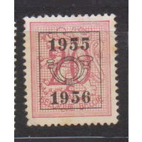 Герб Бельгия 1951 год  Лот 6 С ПРЕДВАРИТЕЛЬНЫМ ГАШЕНИЕМ