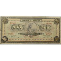 Греция 500 драхм 1932 г.