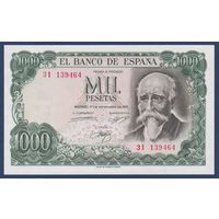 Испания, 1000 песет 1971 г., P-154 (3I, памятная - 100 лет банку Испании как единственного эмитента), UNC