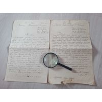 Документы польские довоенные все.