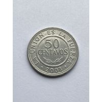 50 сентаво 2008 г., Боливия
