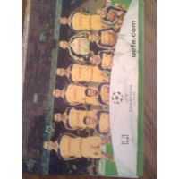 АНДЕРЛЕХТ БЕЛЬГИЯ