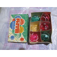 Набор ёлочных игрушек времён СССР ШАРЫ в оригинальной упаковке