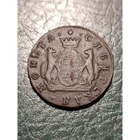 Две копейка Катерины