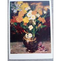 Орешников. Букет