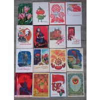 Открытки все подписаны 64 шт.