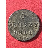 5 грошей 1811г.