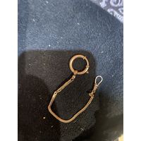 Позолоченная цепочка для карманных часов