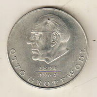 ГДР 20 марка 1973 Отто Гротеволь