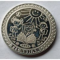 Казахстан. 100 тенге 2021 года. Тилашар.
