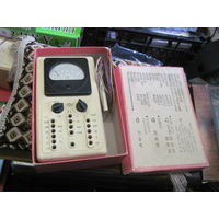 Ампервольтметр Ц20.