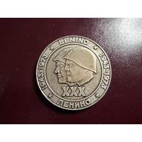 Медаль настольная "Медаль в честь тридцатилетия битвы под Ленино. Польша 1943-1973" с 1 копейки без минималки!