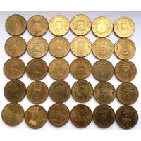 Разные Юбилейные монеты России ГВС.Всего 30 штук