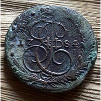 5 копеек 1784